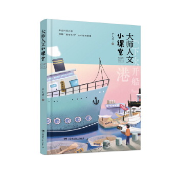  ������С�n��ϵ�У�ȫ4�ԣ��Բ�����С�W�Z�Ľ̲����xƪĿ�����]��x��Ŀ��ָ������{�ČW�󎟽�(j��ng)����Ʒ 6��11�q