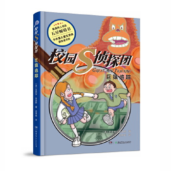  У�@S��̽�F����Գ׷ۙ ����(n��i)����ͯ�ČW(xu��)���@�����������W���W(w��ng)�ϕ������Ǖ��N�� ��ͯ���ɂ�̽С�f 8��14�q