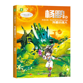  �Ї��ƻ����ƪ����ҕ�ϵ������С�G�ˣ����i����ƻ���Ʒ����Ҋ�C�ƻ�С�f�c�Ƽ��İl(f��)չ���W���ƻÌ����̈́�(chu��ng)��˼�S���w���ƌW�c����