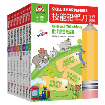  �����U�P��ȫ��ͻ��. ���T��(j��)��ȫ8��(c��)��