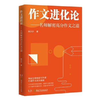  �����M(j��n)��Փ�����������ܸ߷�����֮������������ϵ�y(t��ng)�������v�n�̣��Ԅ�(chu��ng)�⌑����������̭������·��ȫ��������������B(y��ng)�W(xu��)���K����