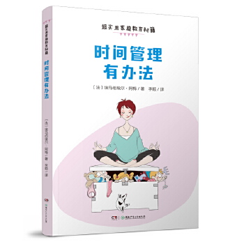  ����(sh��)�ü�ͥ�����ؼ���ȫ6�ԣ�