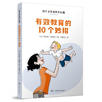  ��Ч������10��(g��)����