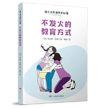  ���l(f��)��Ľ�����ʽ