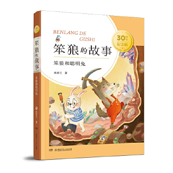  ���Ǻ�����