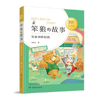  ���Ǻ�������