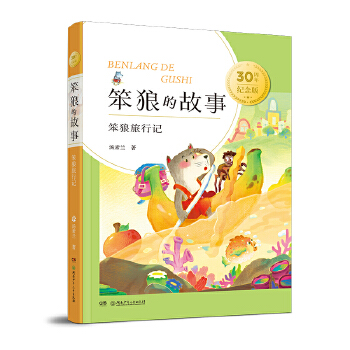  ��������ӛ