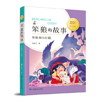  ���Ǻ�С�tñ