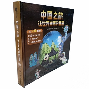  �Ї�(gu��)֮��--׌����֪���Č���(���w�ٿƕ���