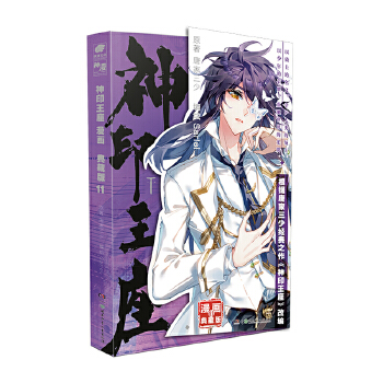  ��ӡ����������ذ�11