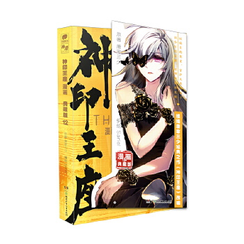  ��ӡ����������ذ�12