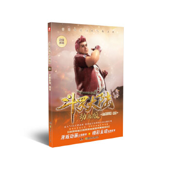  ���_��� �Ӯ���16