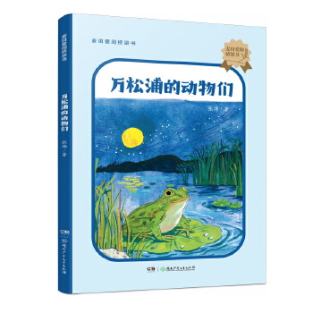  �����(��i)醘�����(sh��)���f(w��n)���ֵĄ�(d��ng)� �Ї�(gu��)��(d��ng)���Oؓ(f��)��(chu��ng)������Ӱ��������ҏ���ȫ��ɢ�� 8-10�q