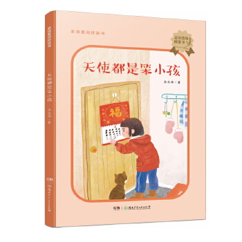  �����醘���������ʹ���Ǳ�С�� �Ї�(gu��)����������(ji��ng)�D����(ji��ng)�����Ї�(gu��)�Õ����@������|�A���o8-10�q���ӵĹ���