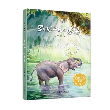  ��(d��ng)��С�f(shu��)����(gu��)���_���ϵ��� ���Ї�(gu��)��(d��ng)��С�f(shu��)��������ʯϪ��(j��ng)��@��(ji��ng)��Ʒ 8��14�q