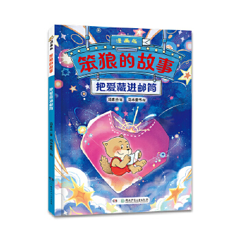  �����ǵĹ��¡�������ڶ�݋���ѐ۲��M(j��n)�]Ͳ