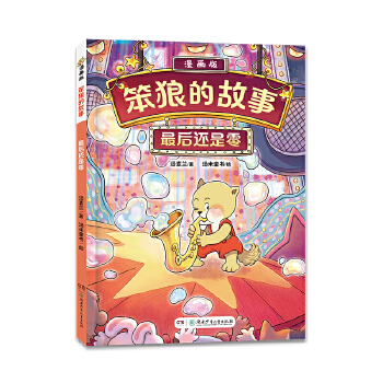  �����ǵĹ��¡�����(hu��)��ڶ�݋�����߀����