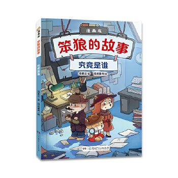  �����ǵĹ��¡�������ڶ�݋���������l