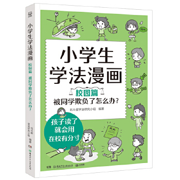 С�W(xu��)���W(xu��)������(hu��)