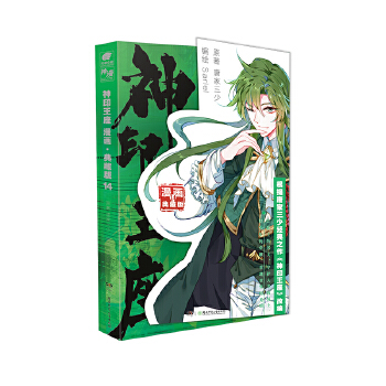  ��ӡ����������ذ�14