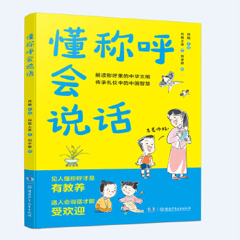  ���Q�����fԒ