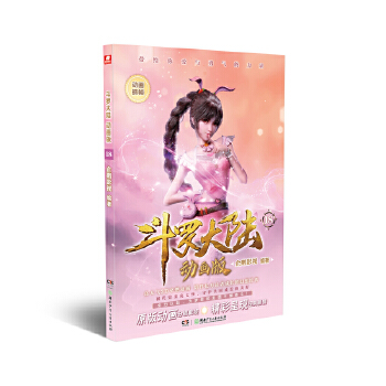  ���_��ꑄӮ���18