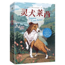  �`Ȯ�R�� ��ԽһǧӢ����һֻ��Ȯ�Ěw��֮·��