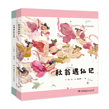  �Ї�(gu��)�������¡���������ӛ