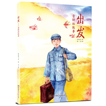  ���l(f��)�����h�Ĺ���