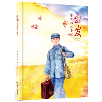  ���l(f��)�����h�Ĺ��£����b�棩