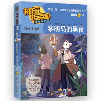  ��̽�~�˺�.��̽��ِƪ.�����u�ĺ�ҹ�����Lƴ����