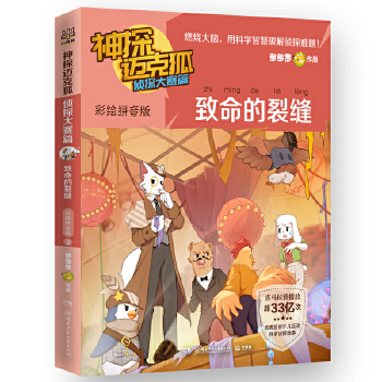  ��̽�~�˺�.��̽��ِƪ.�������ѿp�����Lƴ����