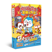  ��С���όW(xu��)ӛ2��ȫ���˚��� ٛ(z��ng)�n�̱��N��