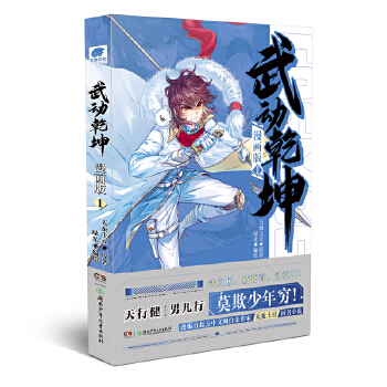  ���(d��ng)Ǭ������(hu��)��1 ���Q����ԭ����Ѫ������