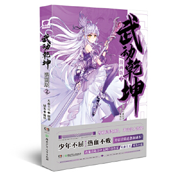  ���(d��ng)Ǭ������(hu��)��2 ���Q����ԭ����Ѫ������