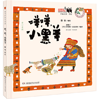  �����㣬С����