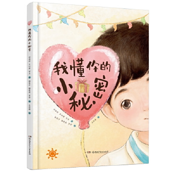  �Ҷ����С���ܣ����b�棩