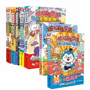  ��С���όW(xu��)ӛ5���o�޷��D(zhu��n)