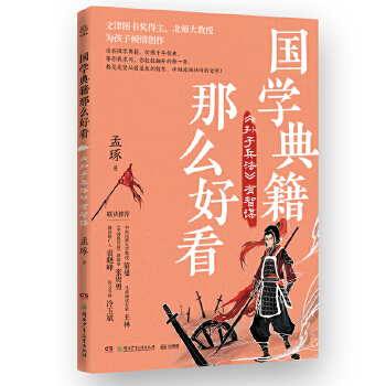  ���W(xu��)�伮��ô�ÿ� �O�ӱ��������\