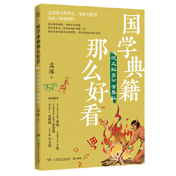  ���W(xu��)�伮��ô�ÿ� �f�Ľ����ЊW��