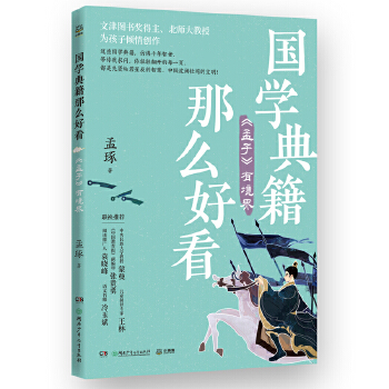  ��(gu��)�W(xu��)�伮��ô�ÿ� �����о���