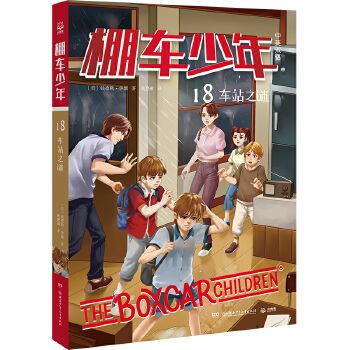  ��܇���ꡤ܇վ֮�i