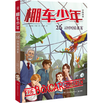  ��܇���ꡤ����@�԰�