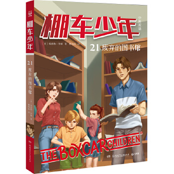  ��܇���ꡤ�U���ĈD���^