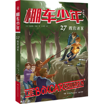  ��܇���ꡤ¶�I�԰�