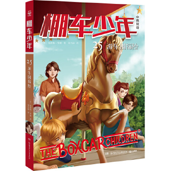  ��܇���ꡤ�Θ��@̽�U