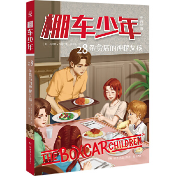  ��܇���ꡤ�s؛�������Ů��