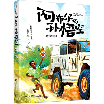  ���������ČO��ա�2024�ٰ�ǧ�����ڕ�ĿС�W(xu��)��4�꼉(j��)�������]ȫ������F(xi��n)؛�ٰl(f��)