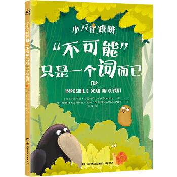  С��ȸ���� �������ܡ�ֻ��һ���~����