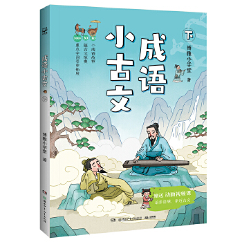  ���ZС���� ��